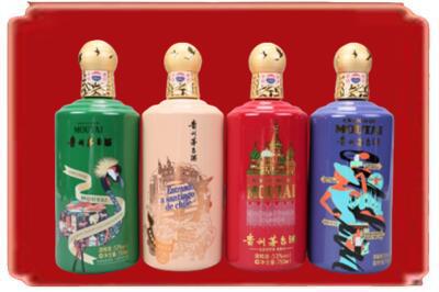 根河市烟酒回收走进系列茅台.jpg