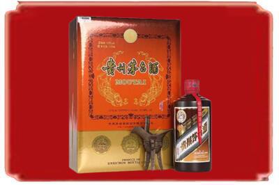根河市烟酒回收陈酿茅台.jpg