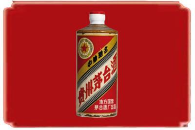 根河市烟酒回收五星茅台酒.jpg