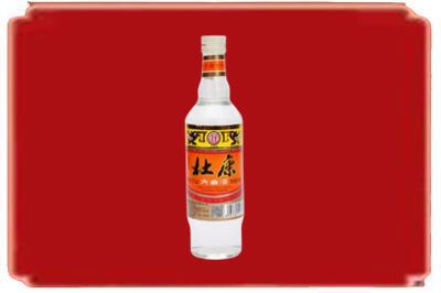 根河市烟酒回收杜康.jpg