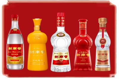 根河市烟酒回收各种剑南春.jpg