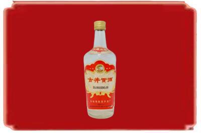 根河市烟酒回收古井贡酒.jpg